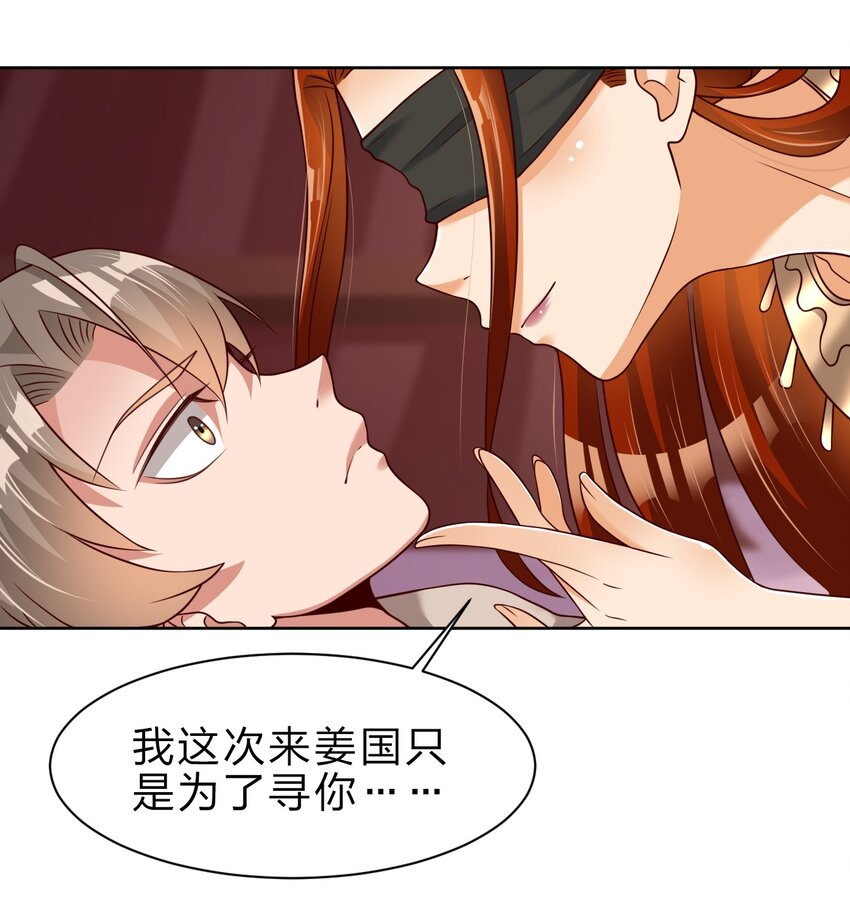 044 锁定5
