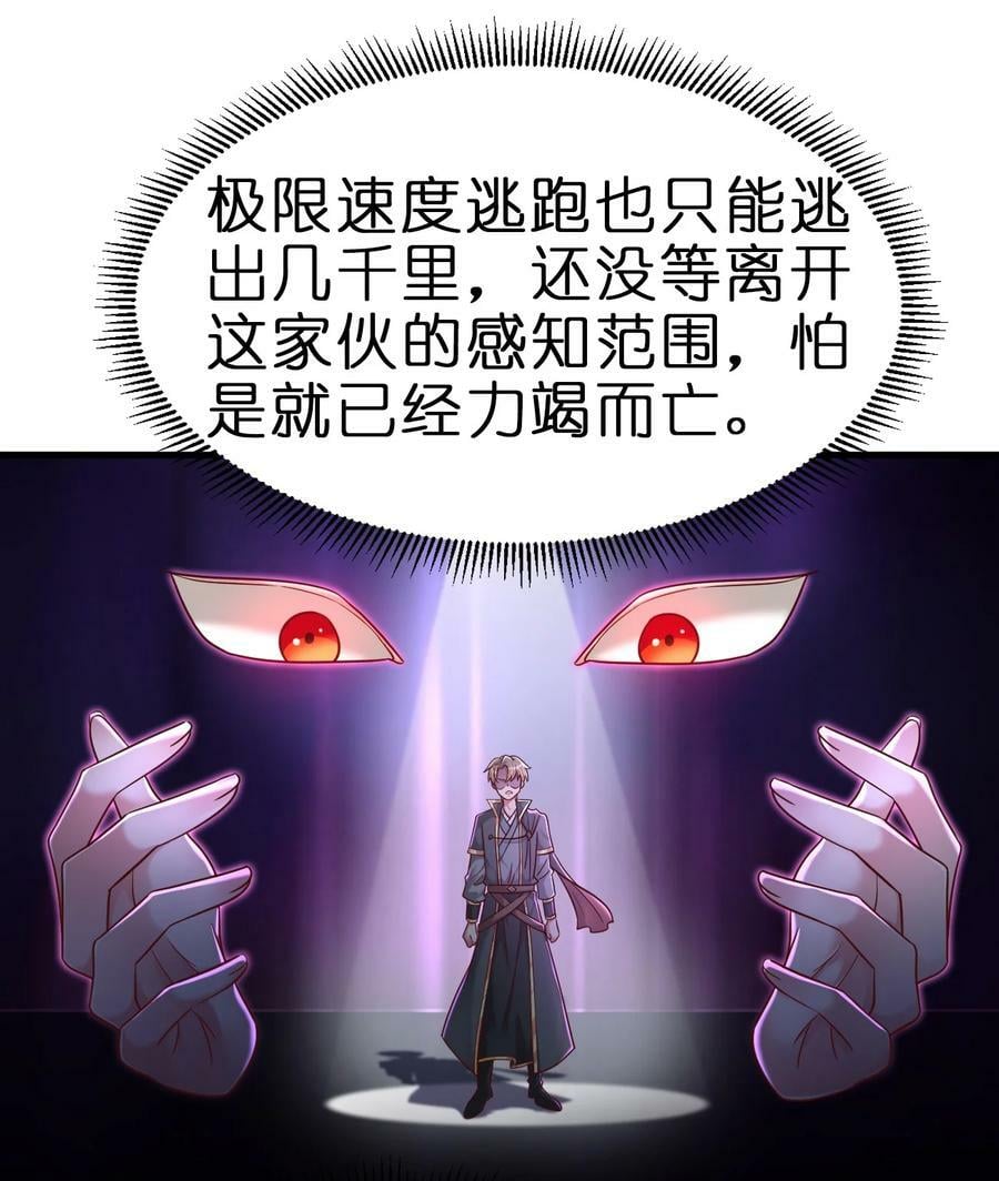 128 我觉得还是外表重要9