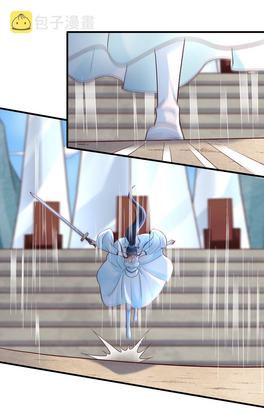 092 心魔25