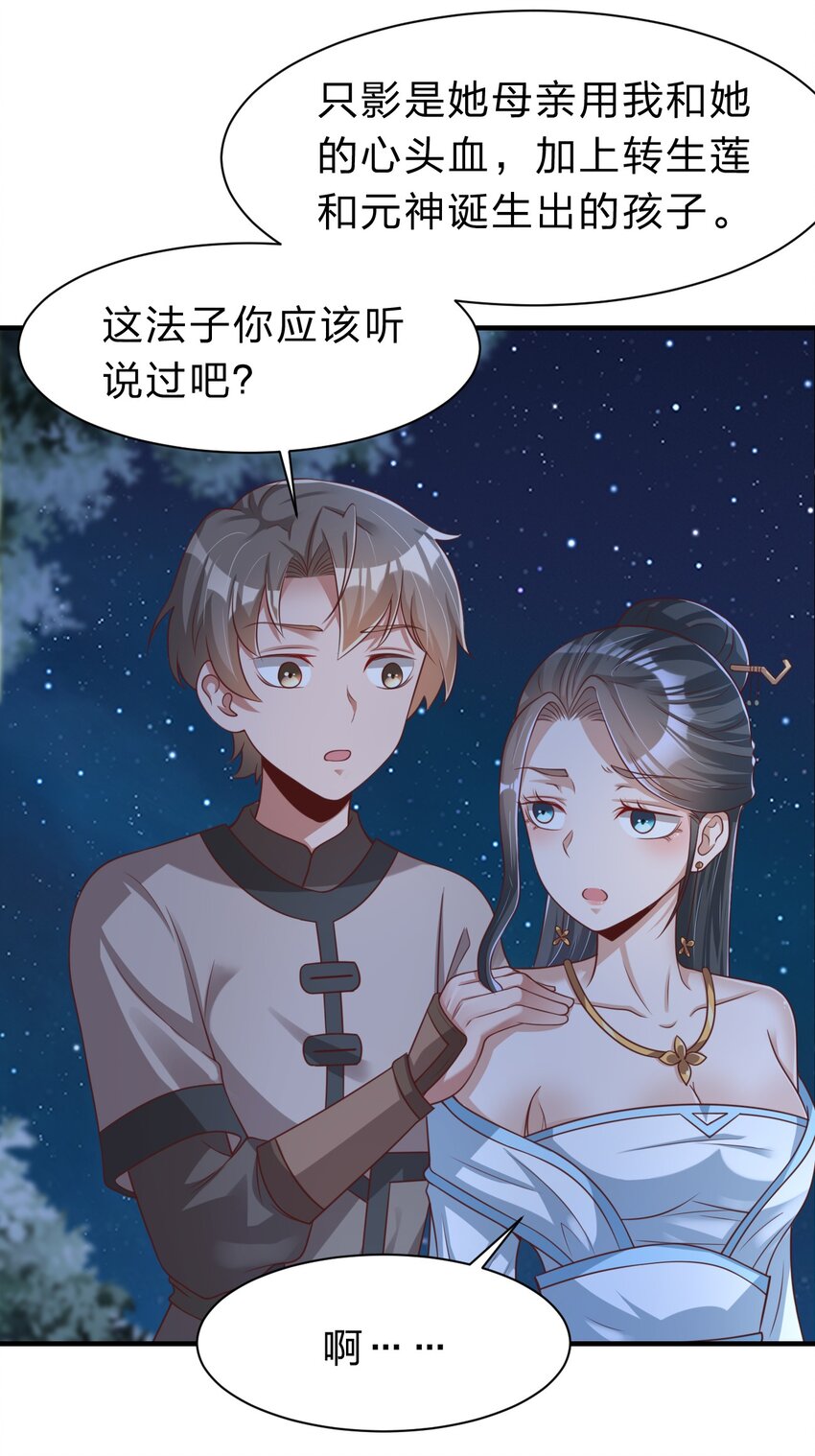 057 二…二百多个17
