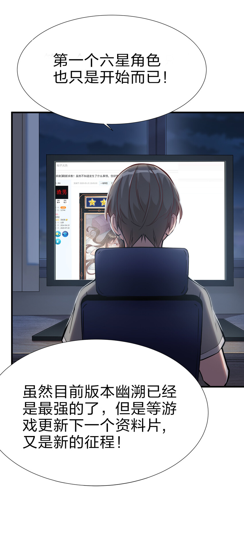 001 晒卡海豹，当场狗带11