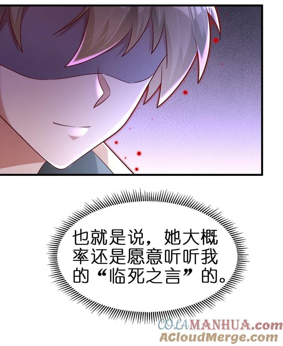 128 我觉得还是外表重要14