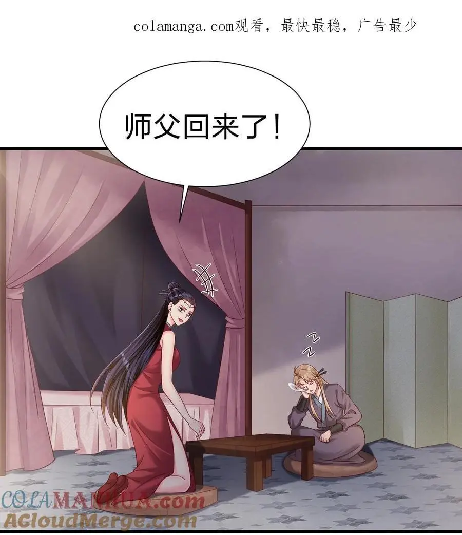 153 两张图鉴0