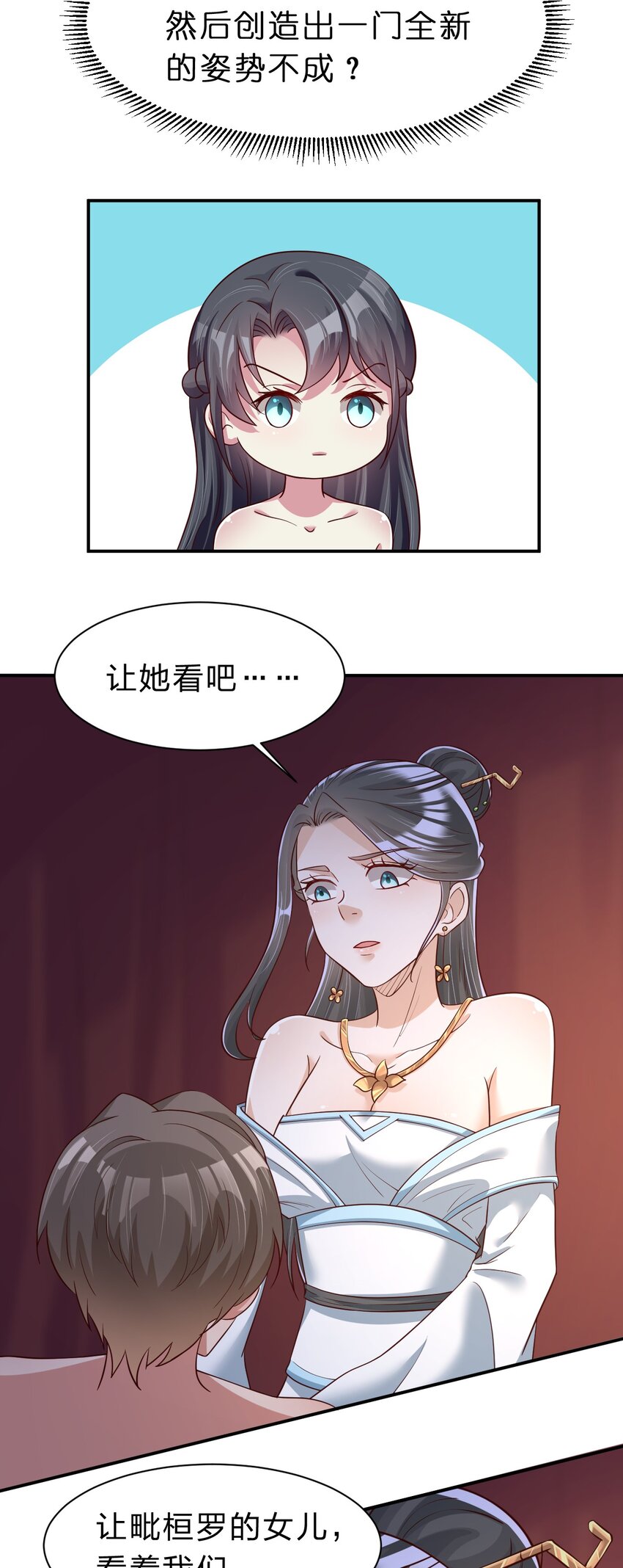 058 第一次14