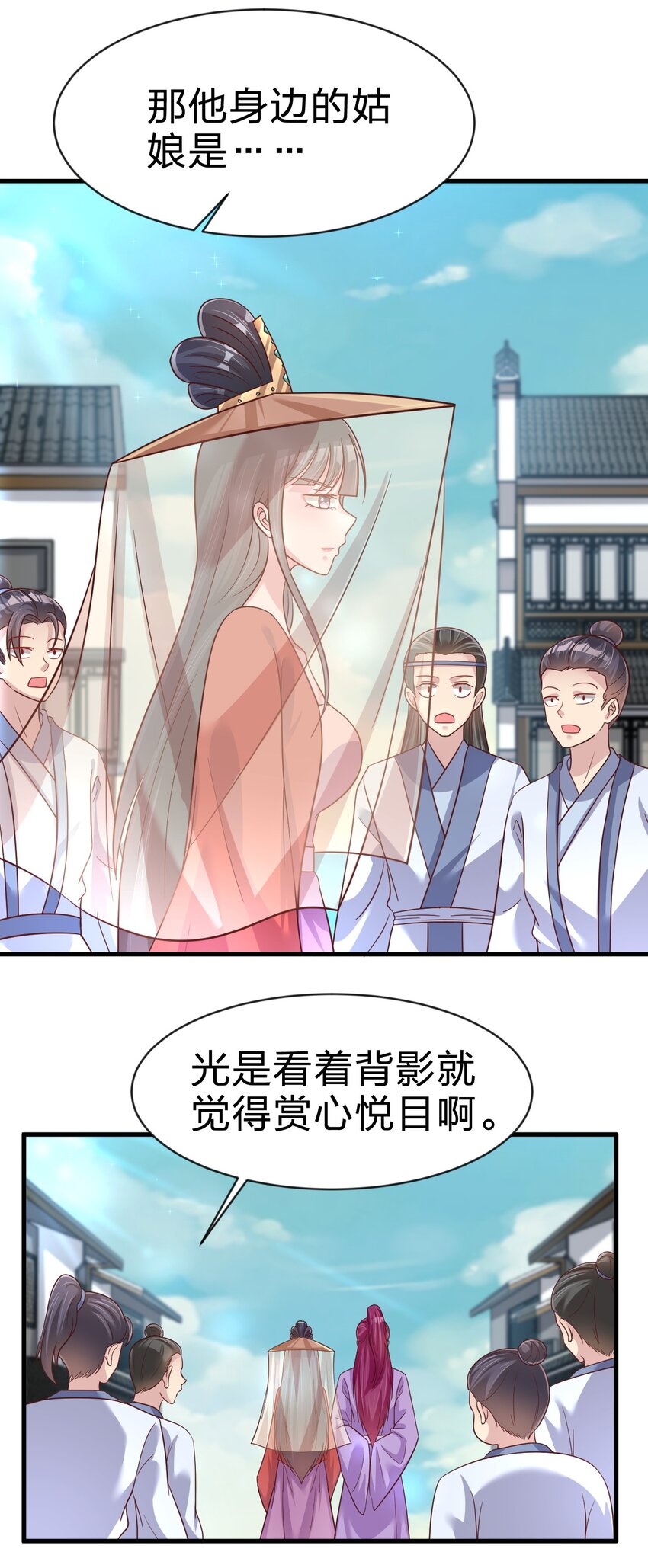 087 昙花34