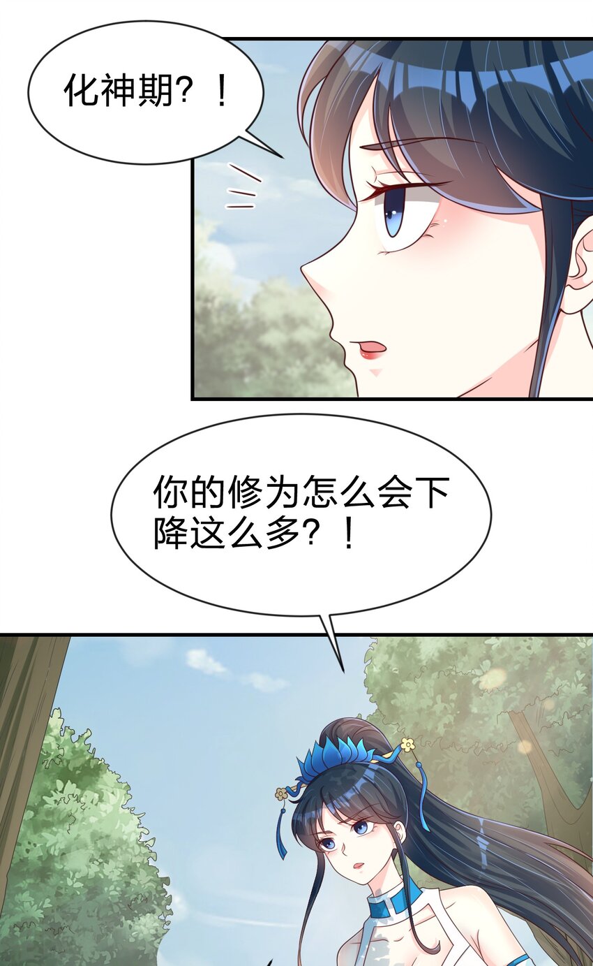 065 逃26
