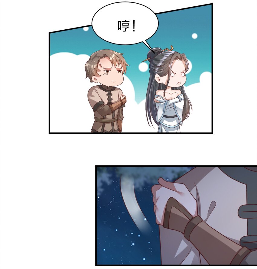 057 二…二百多个16