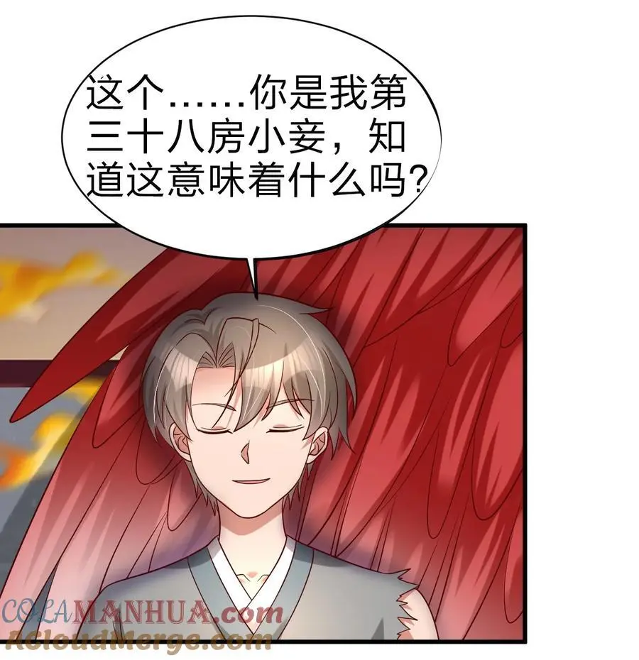 165 这波是生死之交啊!8