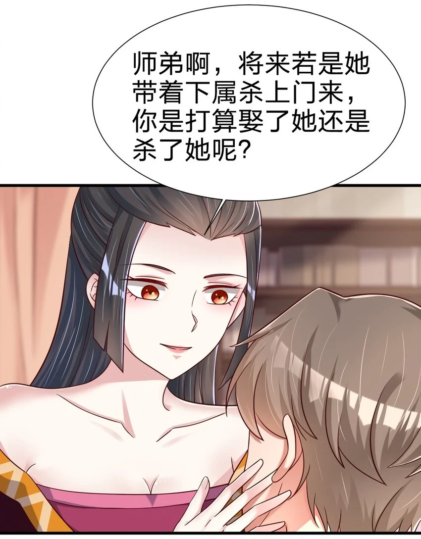 119 馋不馋啊8