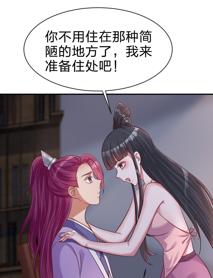087 昙花17