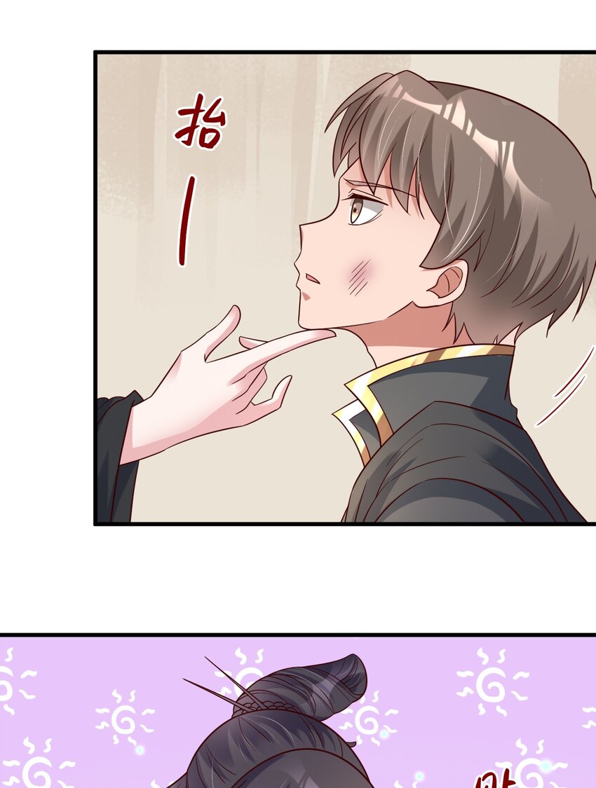 115 皎儿……55