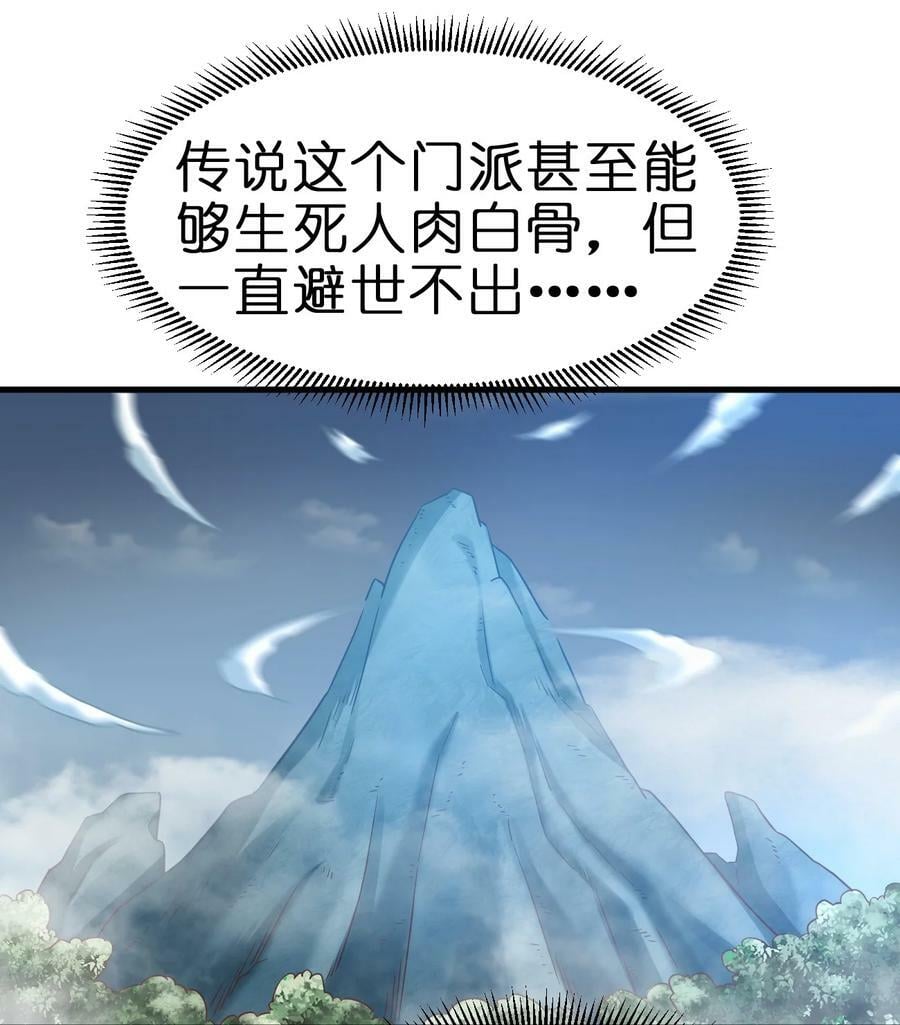 125 治疗套餐21