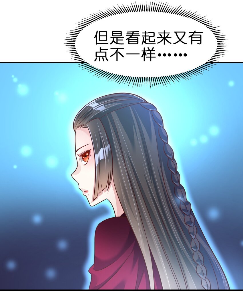 082 夏侯岑衣16