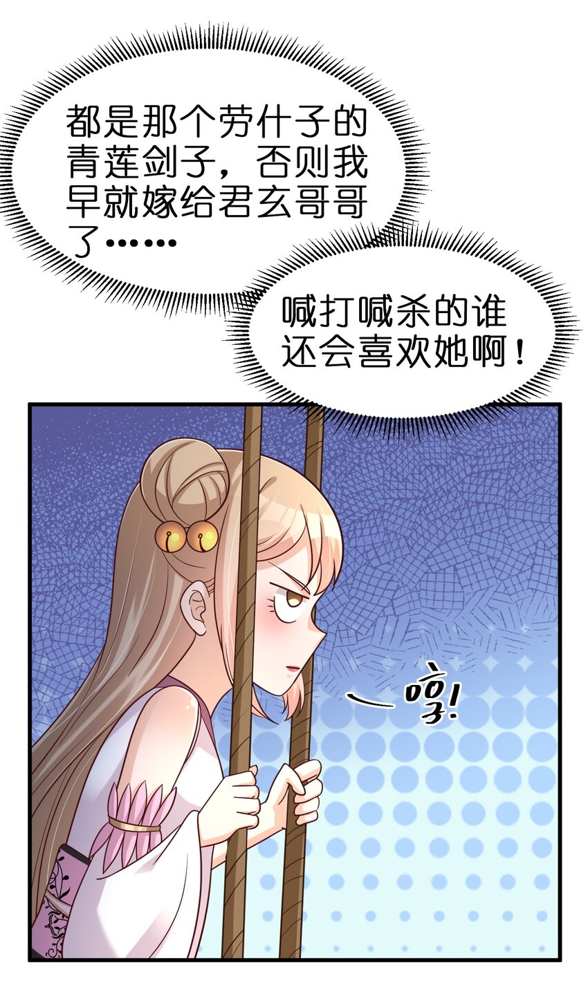 095 就好这一口42