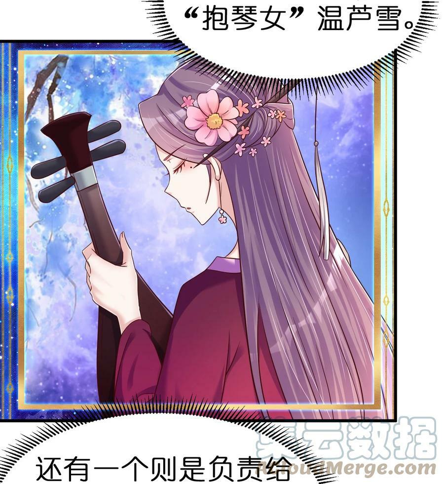 123 消失的角色14