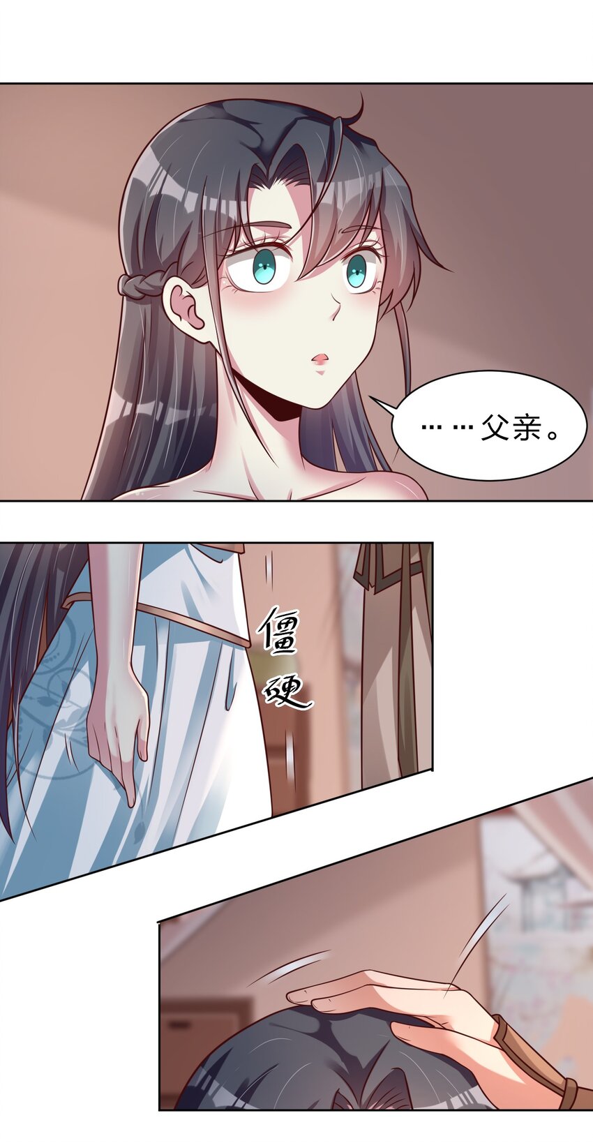 054 晚上拆礼物36