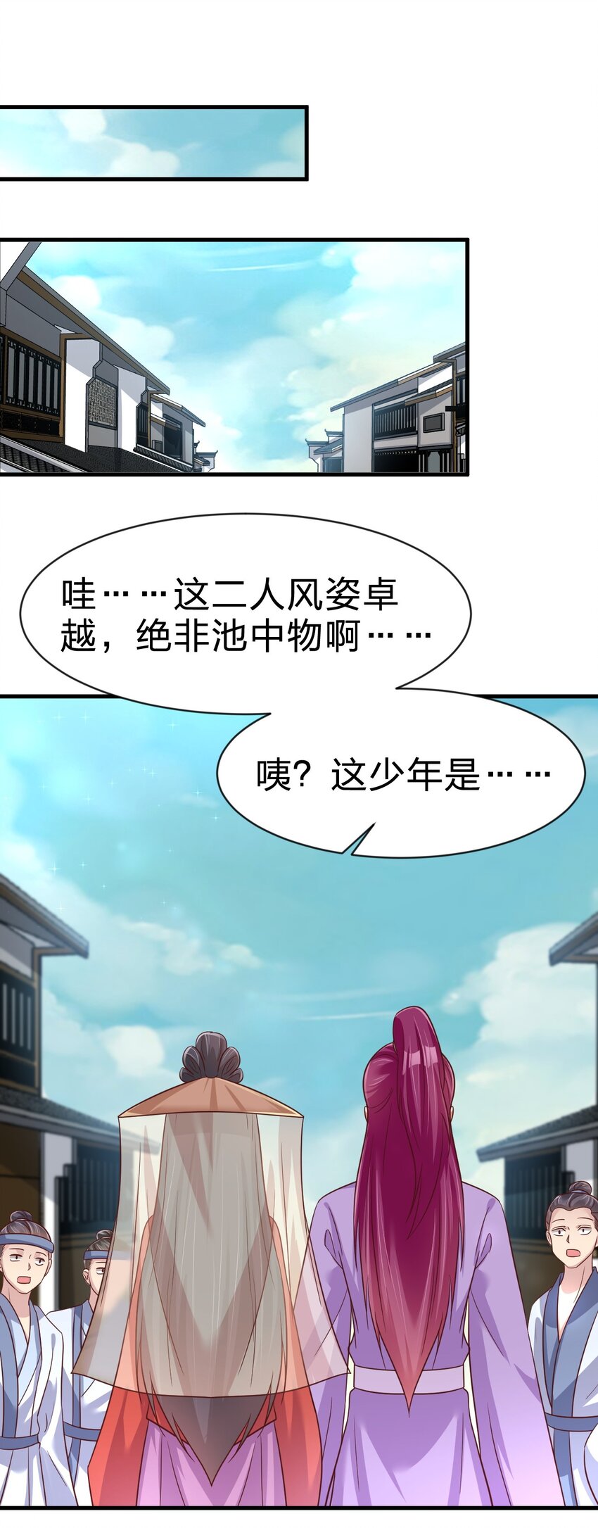 087 昙花32