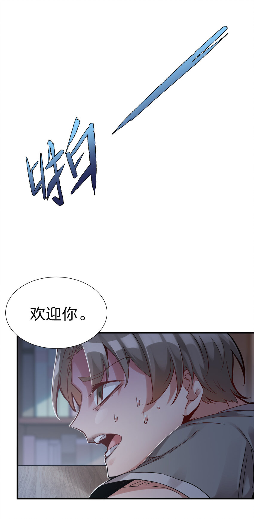 001 晒卡海豹，当场狗带14