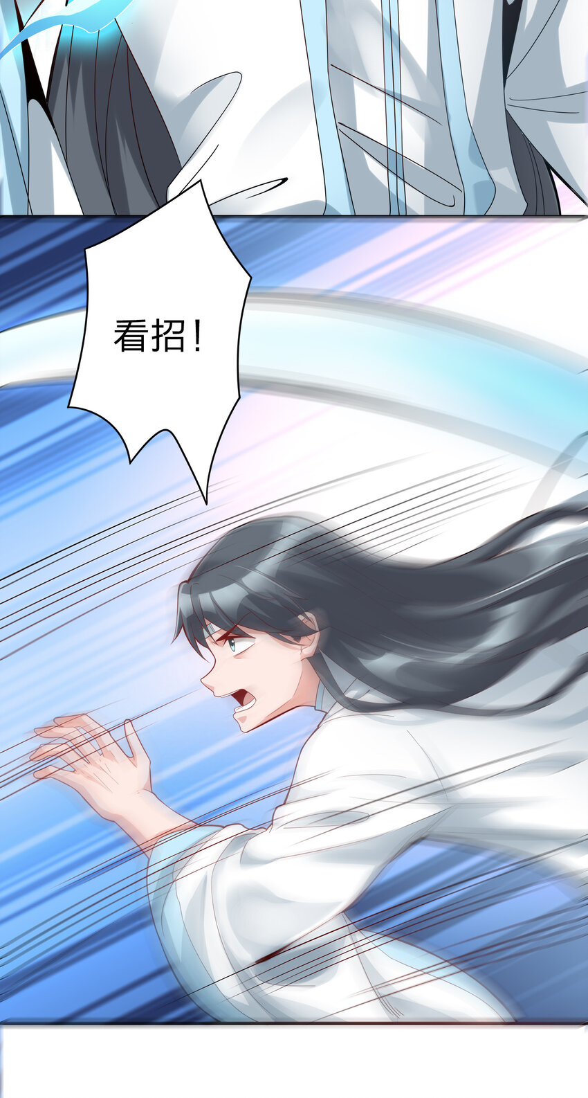 003 场面一片混乱17