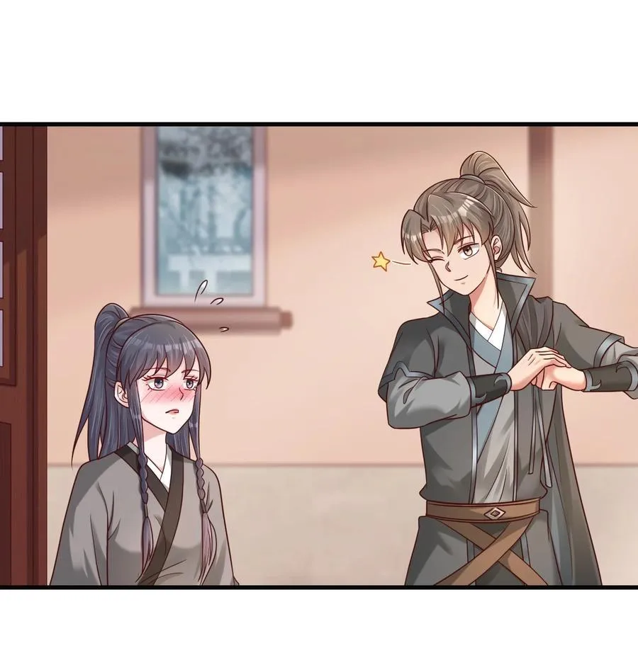 174 九娘的困扰17