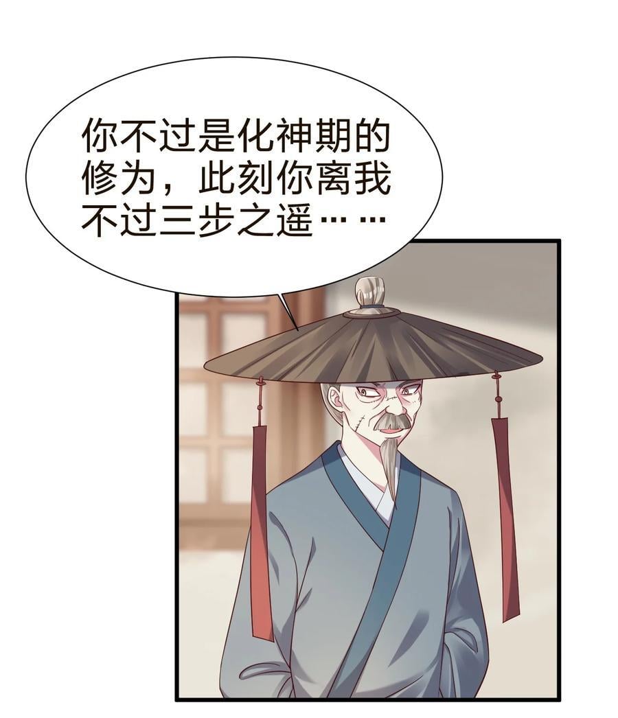 147 厚脸皮11