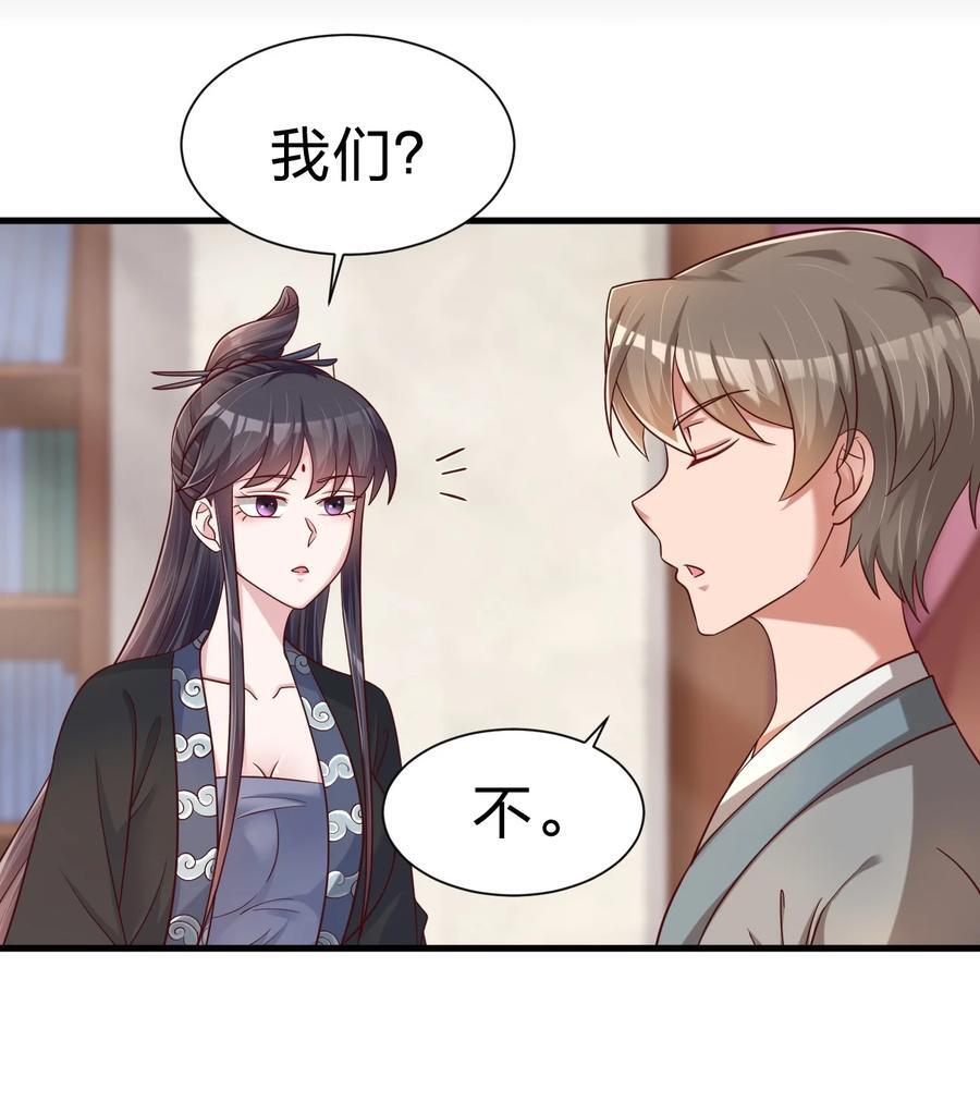 144 往北9