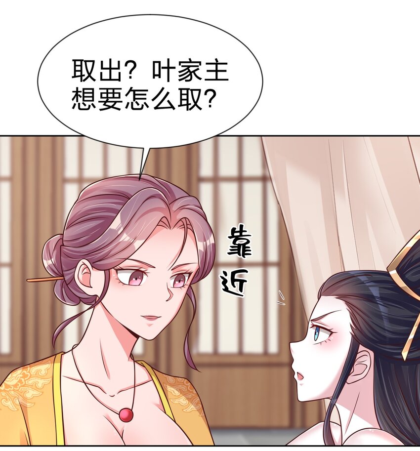 099 捆绑55