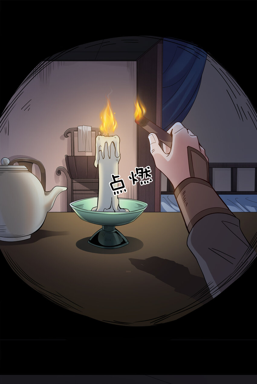 002 连男人都不放过！17