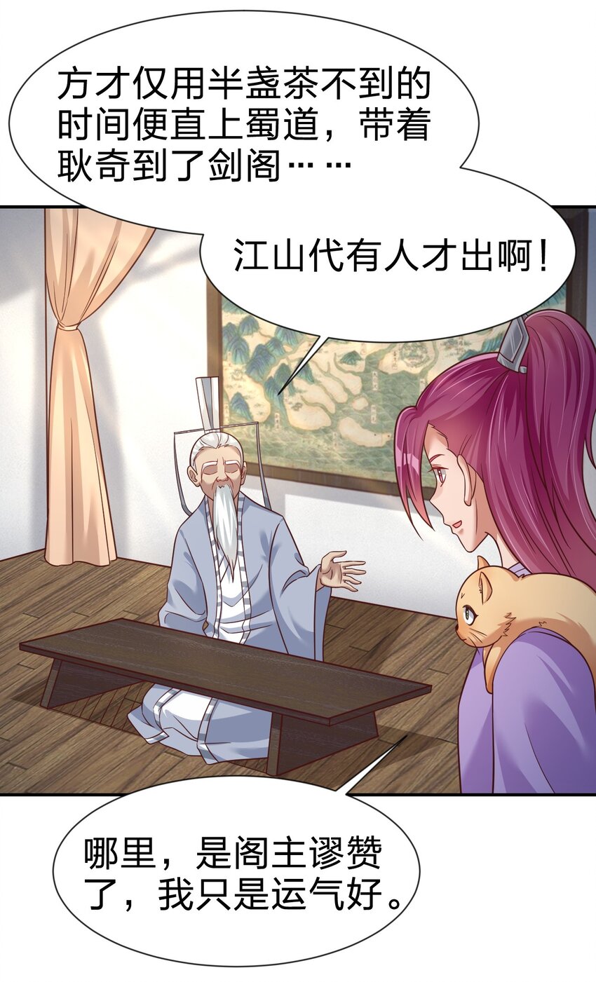 075 我想你了10
