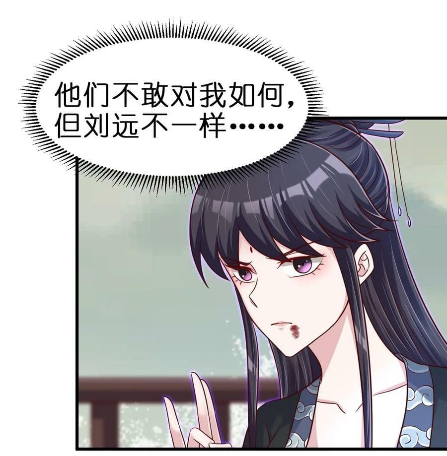 127 血海深仇5