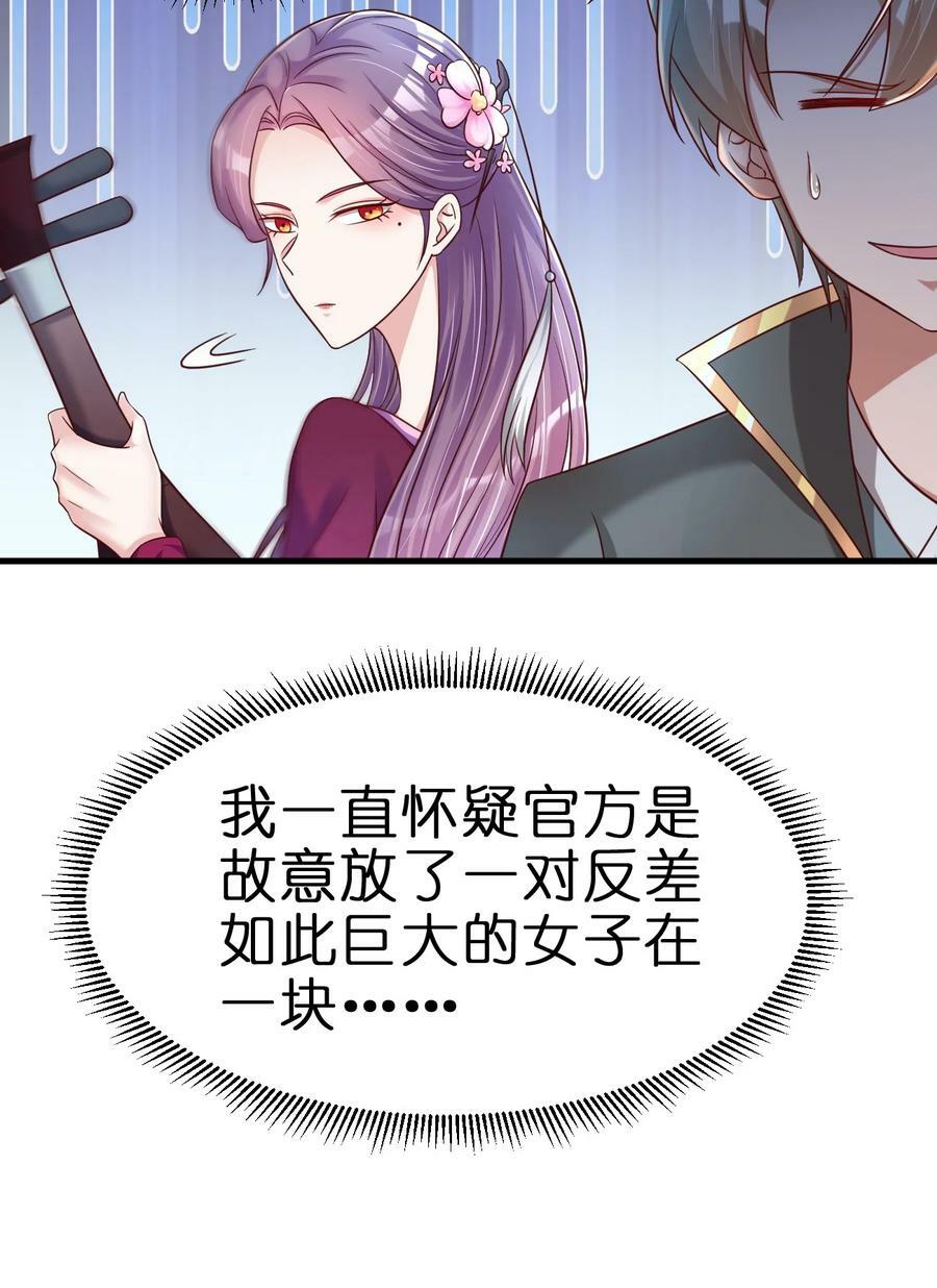 123 消失的角色21