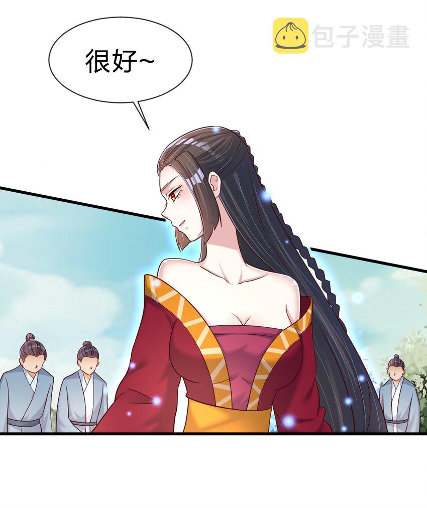 112 炫耀47