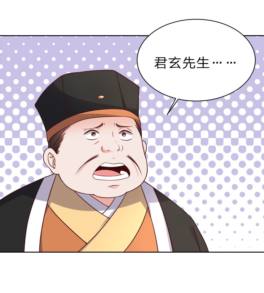 024 婉娘21