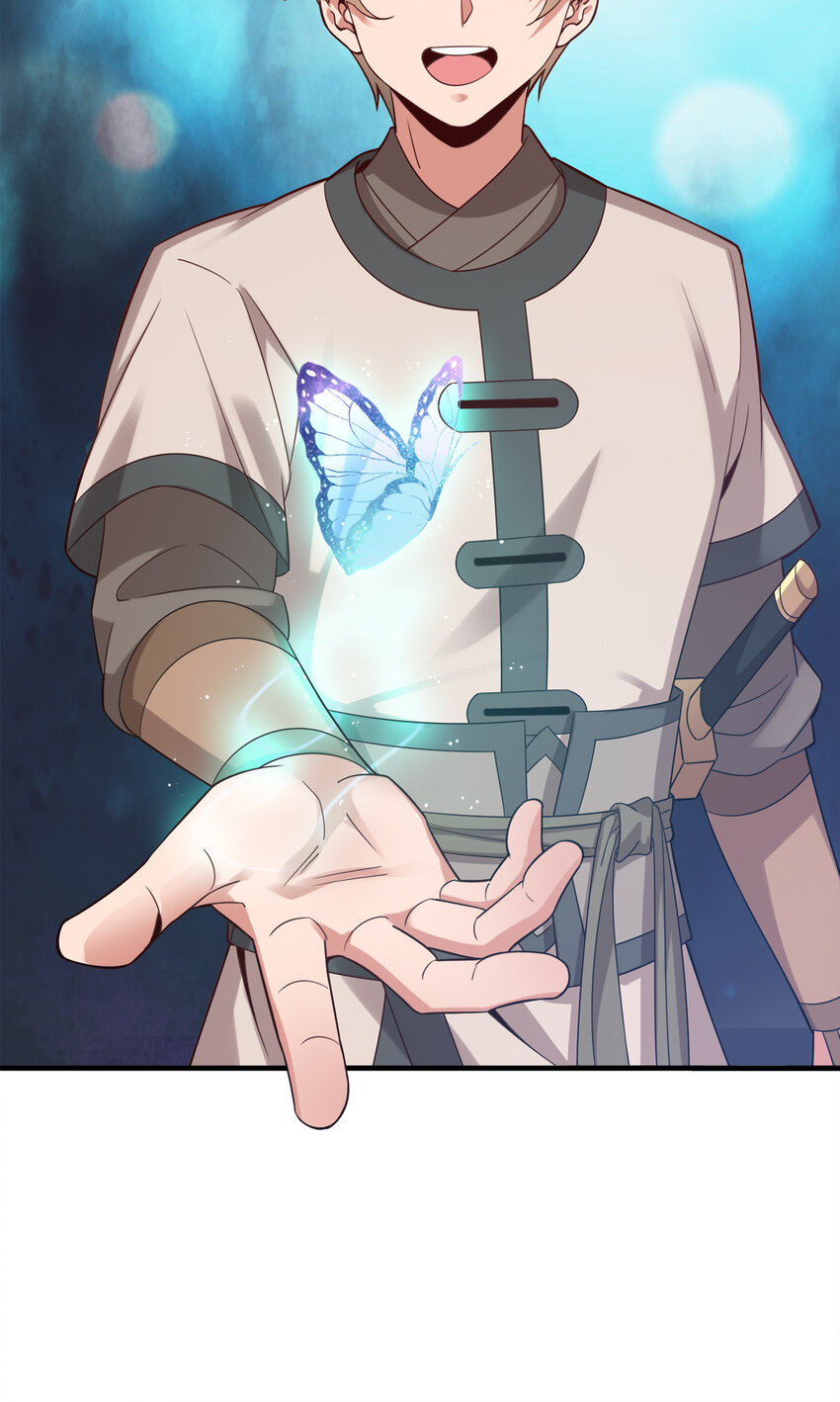 006 是师生关系！13