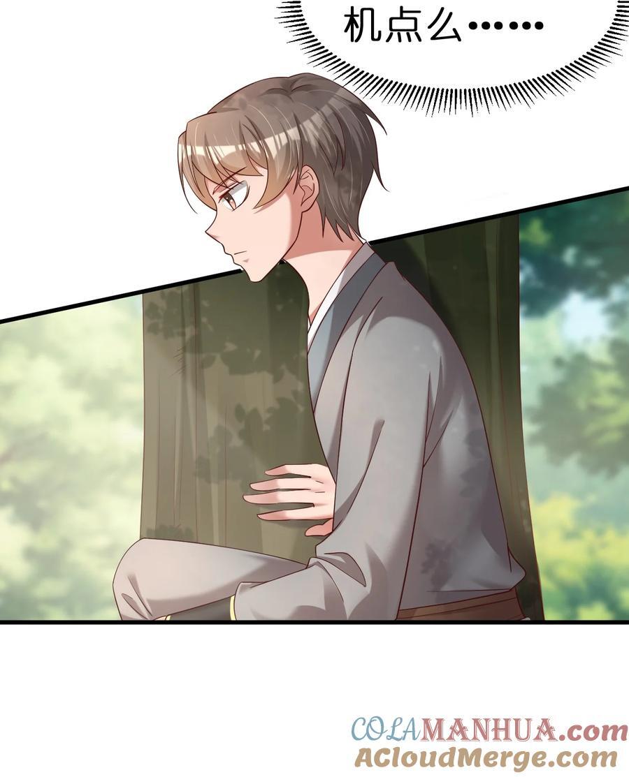 150 女生宿舍8