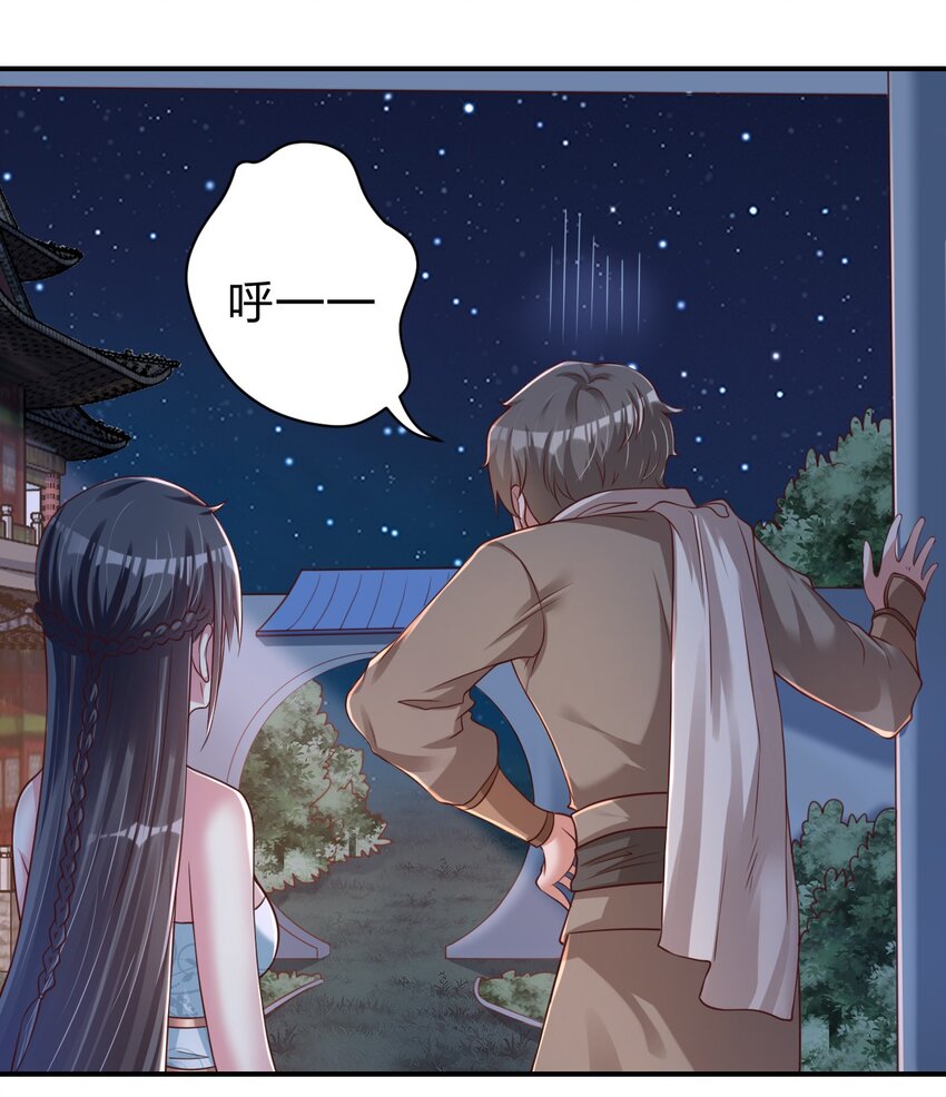 058 第一次25