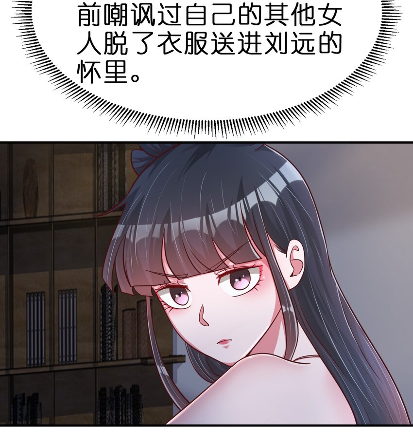 087 昙花11