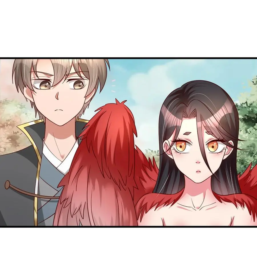 166 他和神君是什么关系_25