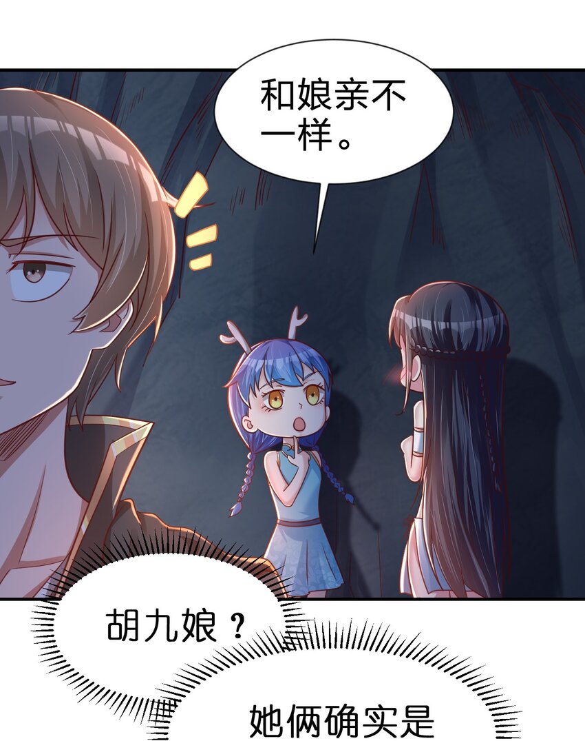 094 男朋友衬衫8
