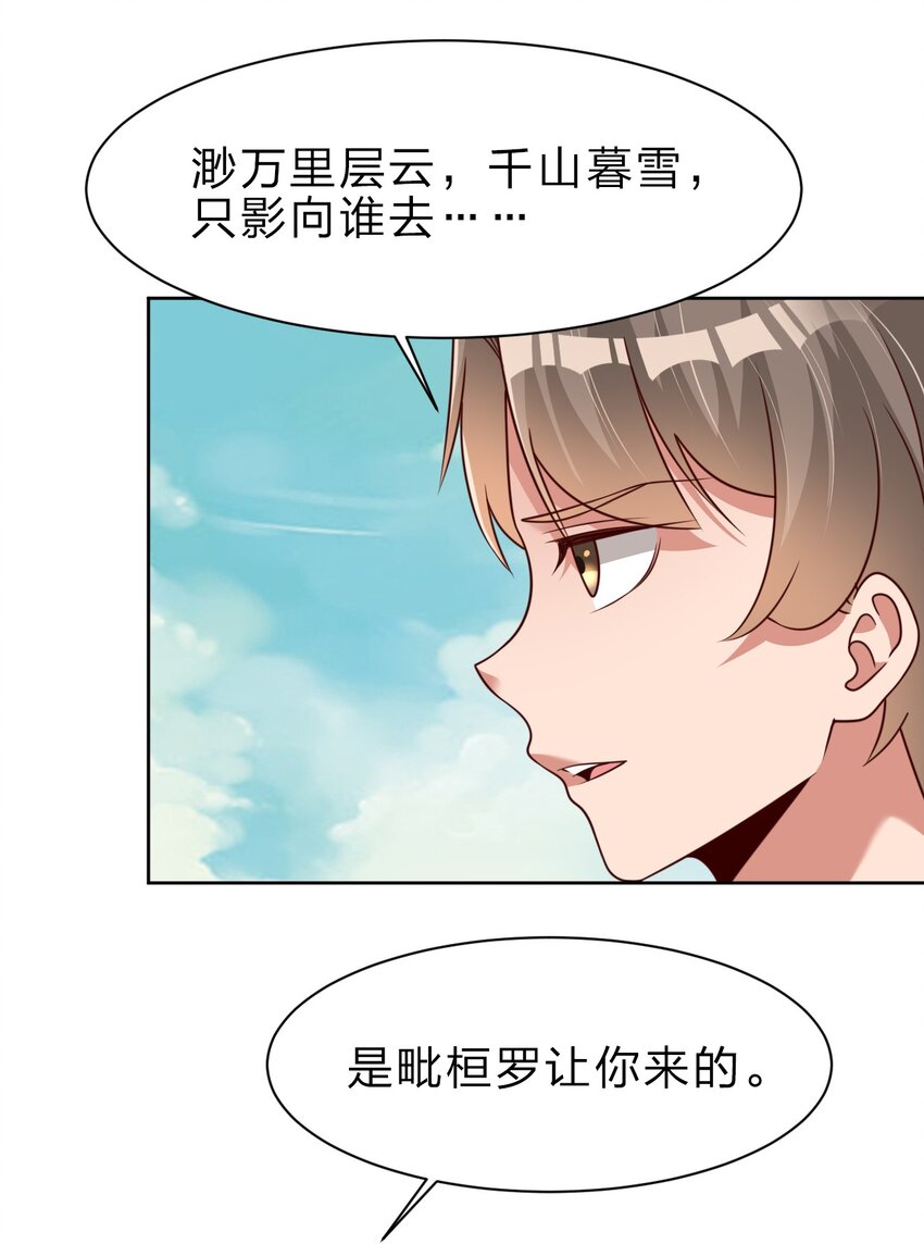 052 母女18