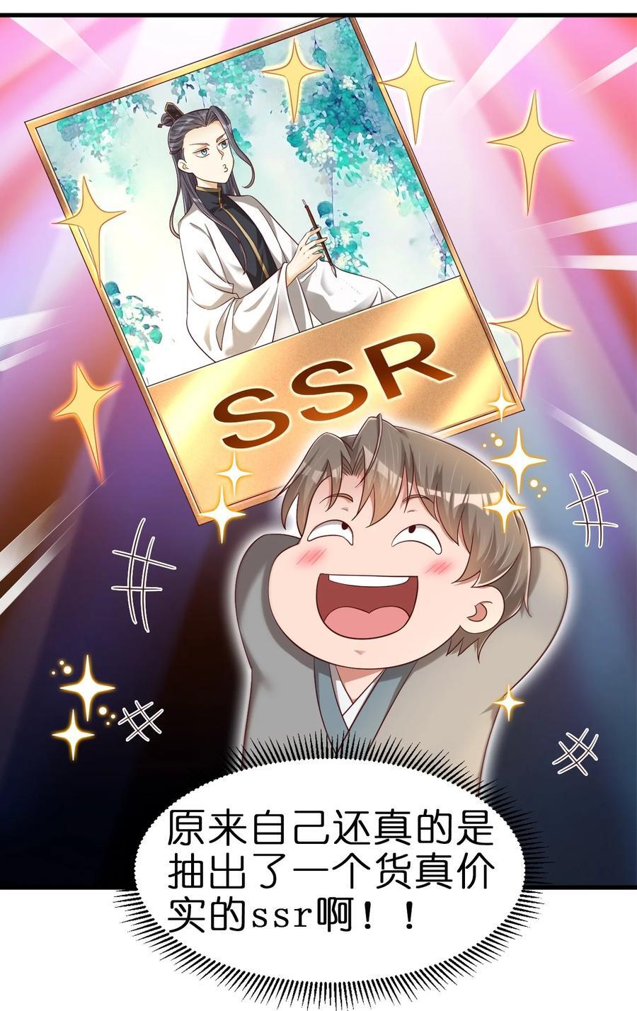 145 空巢老人19