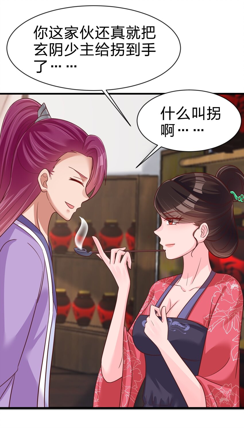 087 昙花39