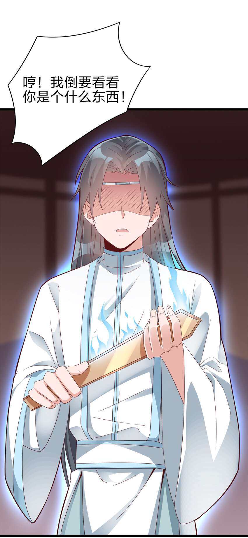 004 老情人相见29