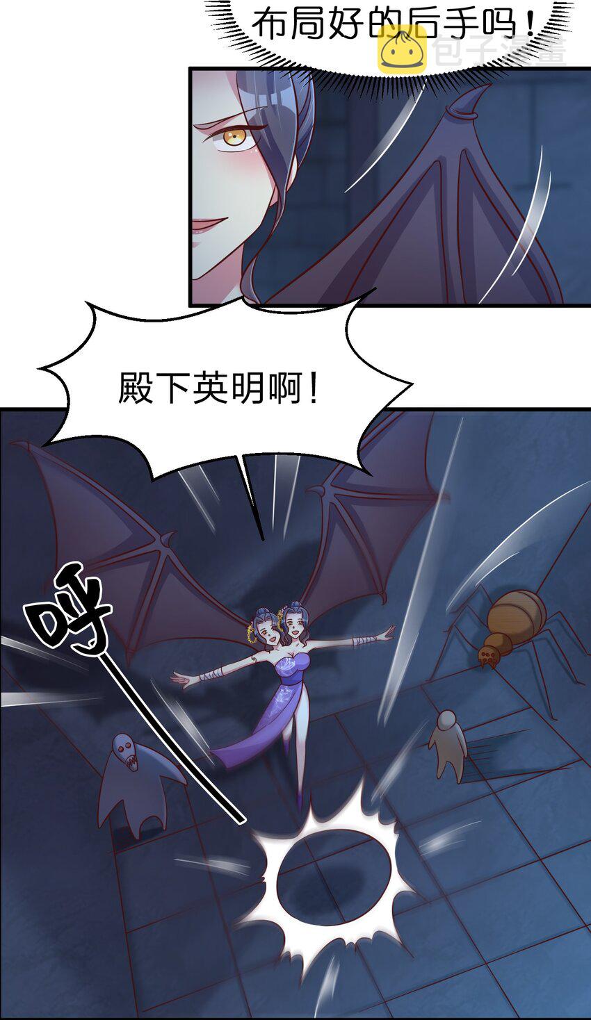 104 武帝41