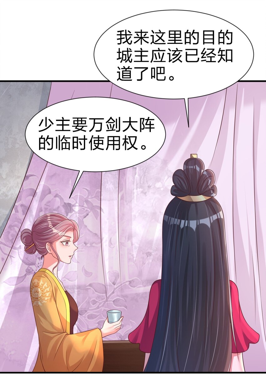 068 新年快乐！42