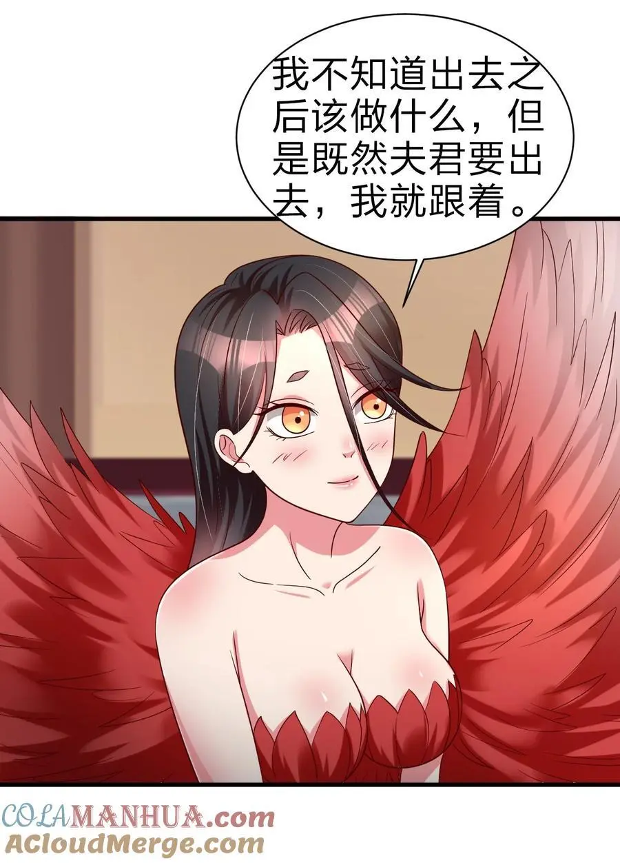 165 这波是生死之交啊!36