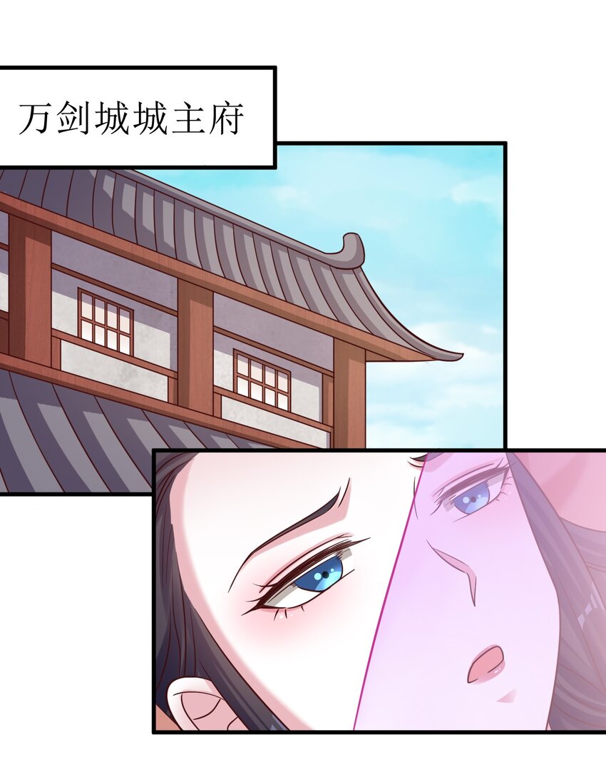 099 捆绑19