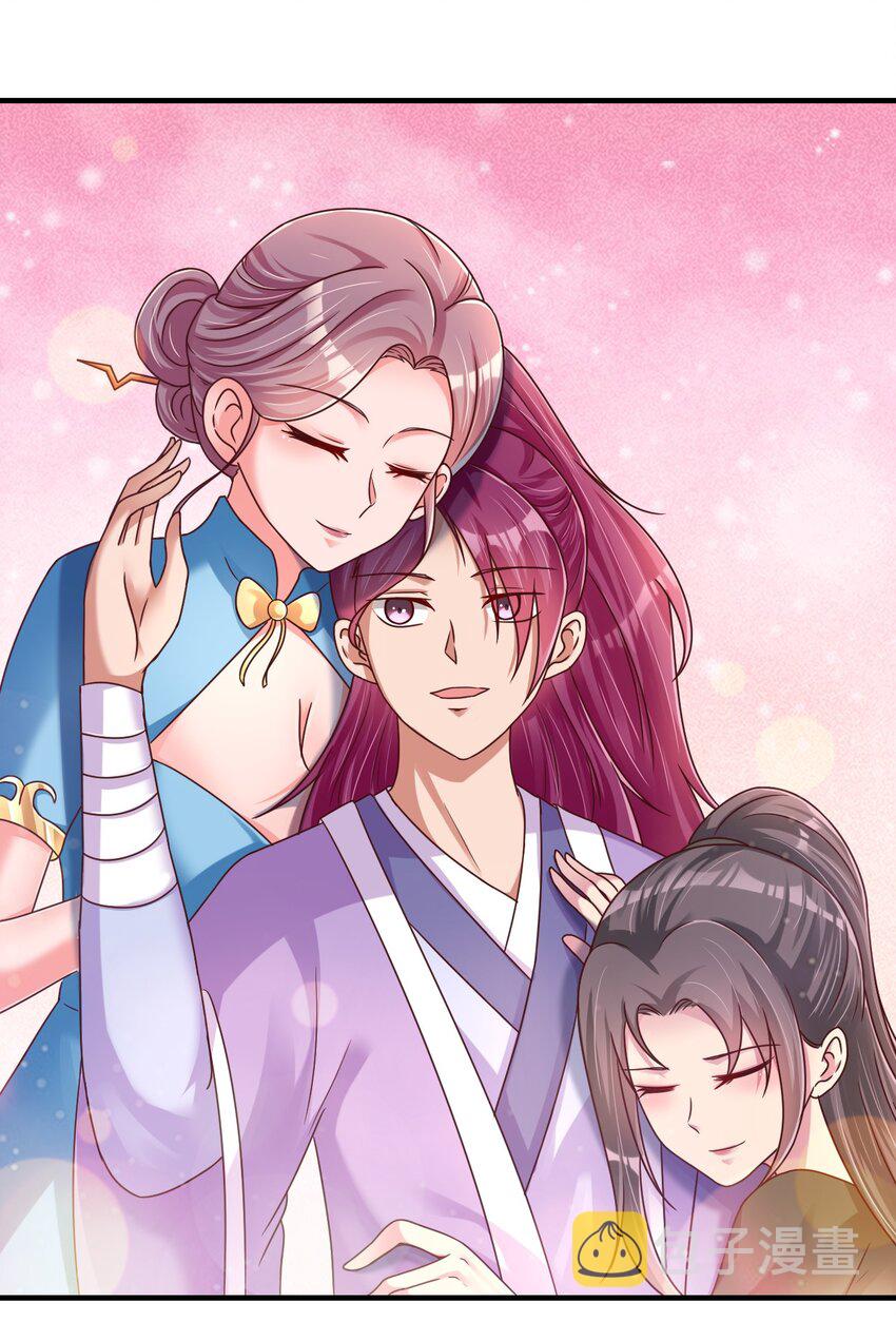 083 还是掉马了！44