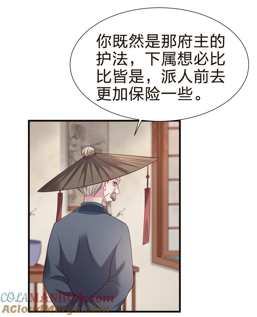 147 厚脸皮33