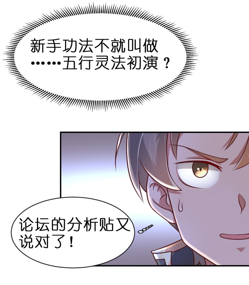 063 锤锤37